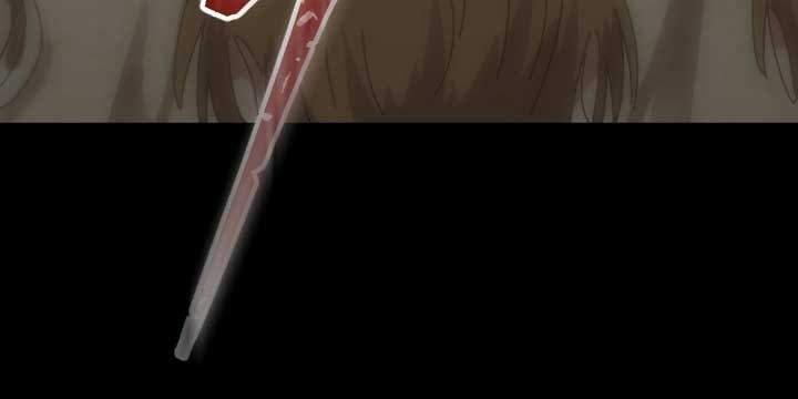Bug Train Chapter 3 - Halaman 10