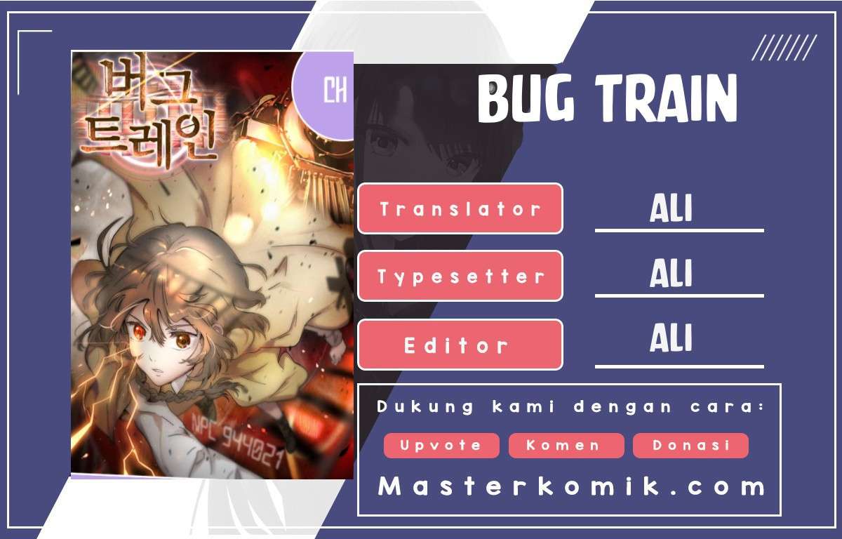 Komik Bug Train Chapter 2 gambar 1