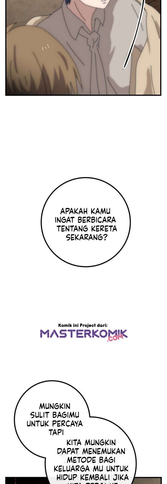Bug Train Chapter 2 - Halaman 101