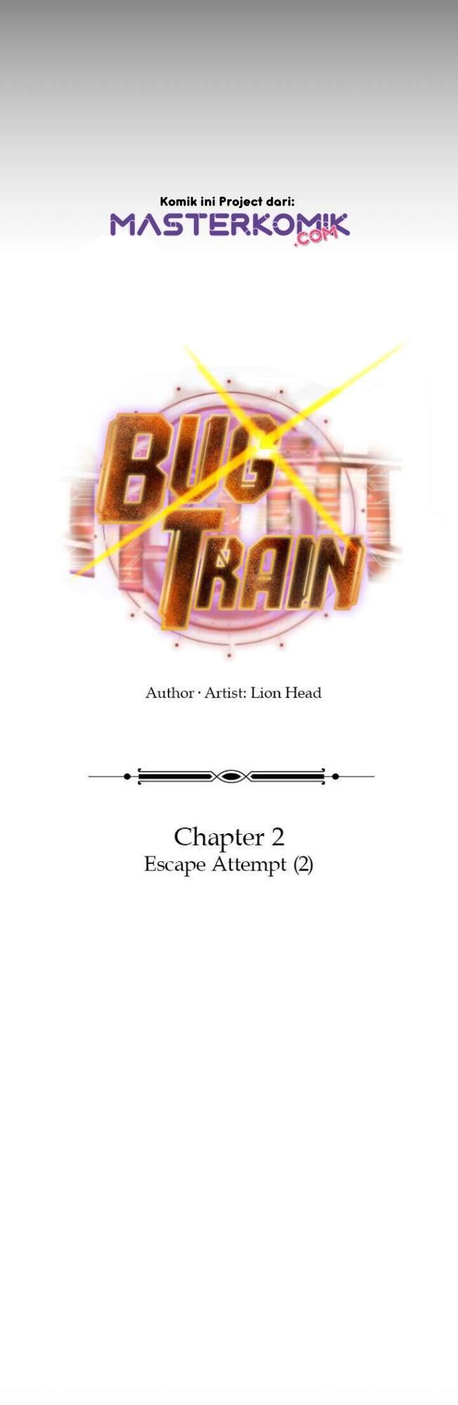 Bug Train Chapter 2 - Halaman 13
