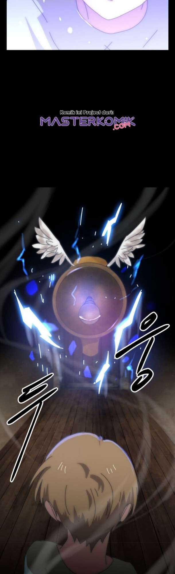 Bug Train Chapter 2 - Halaman 22