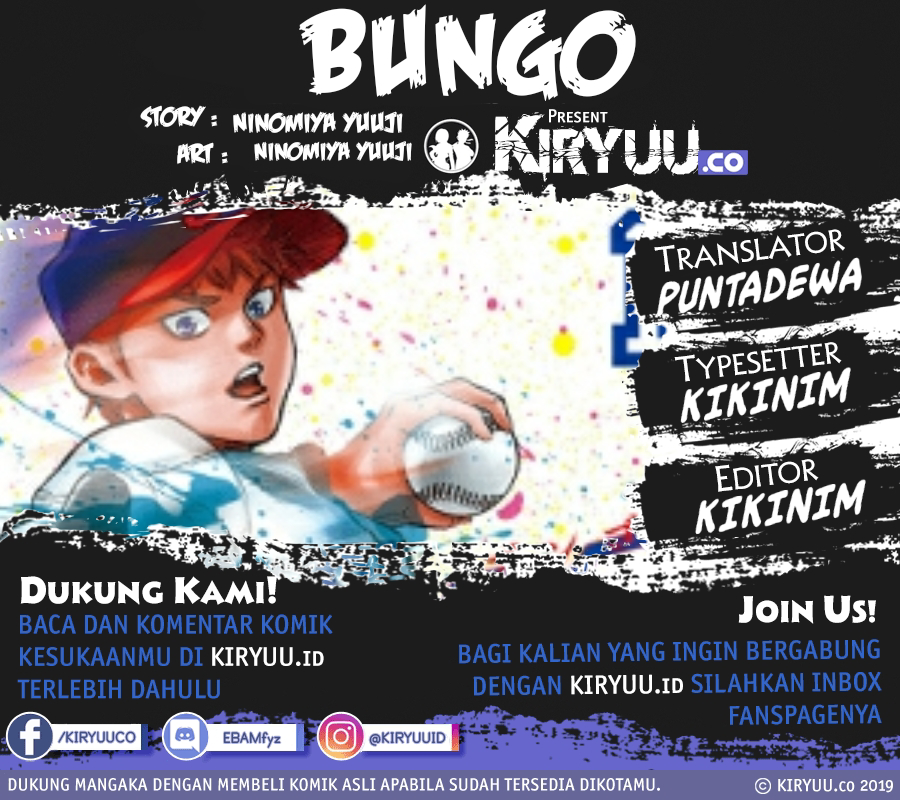 Komik Bungo Chapter 31 gambar 1