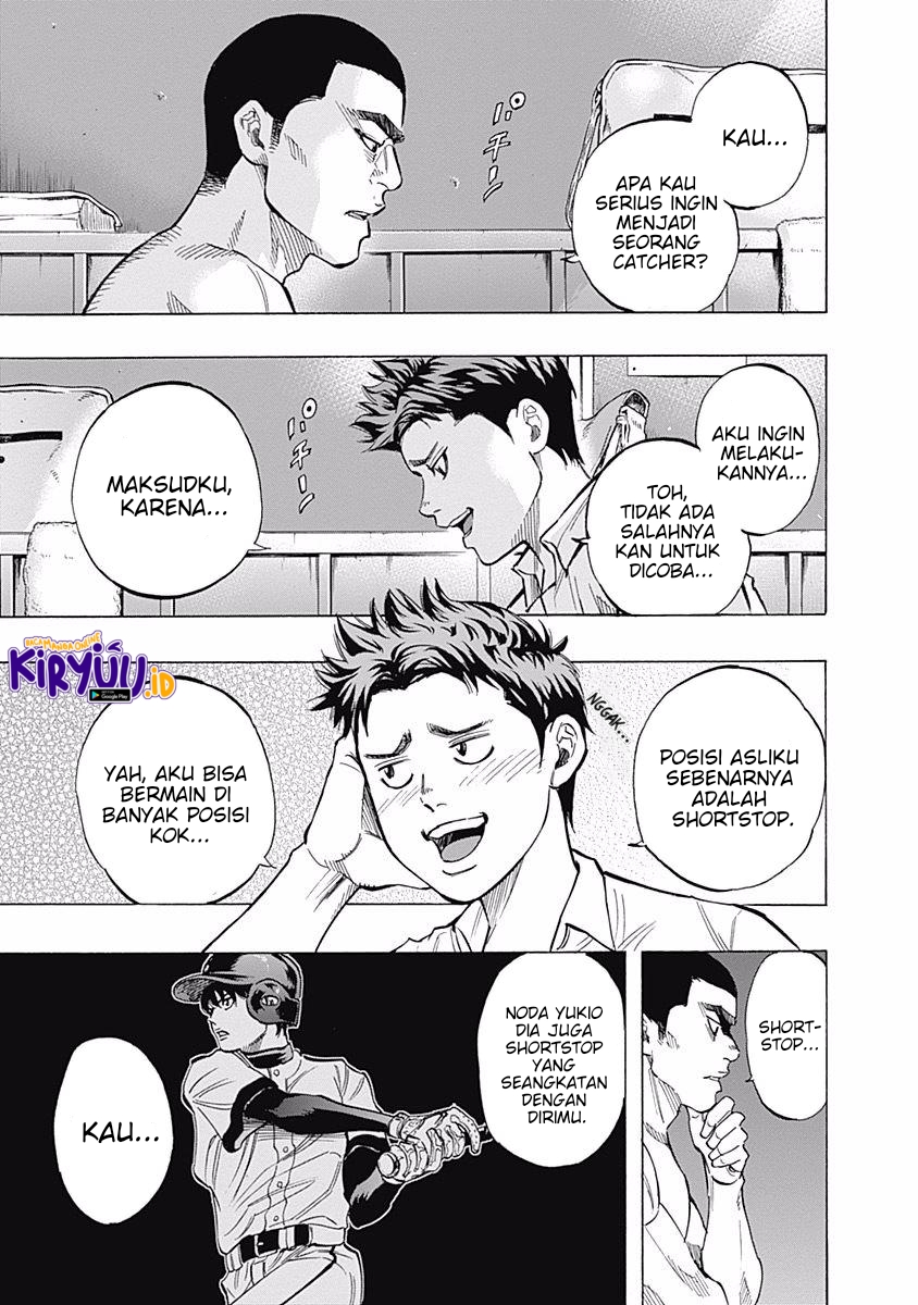 Bungo Chapter 31 - Halaman 4
