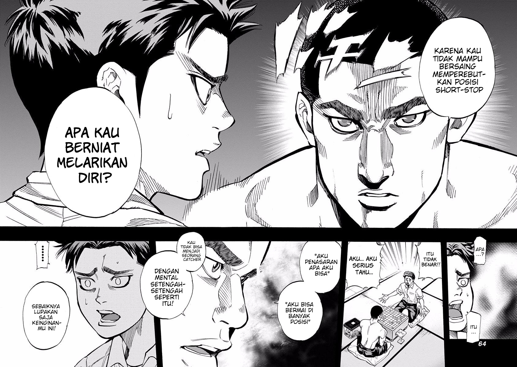 Bungo Chapter 31 - Halaman 5