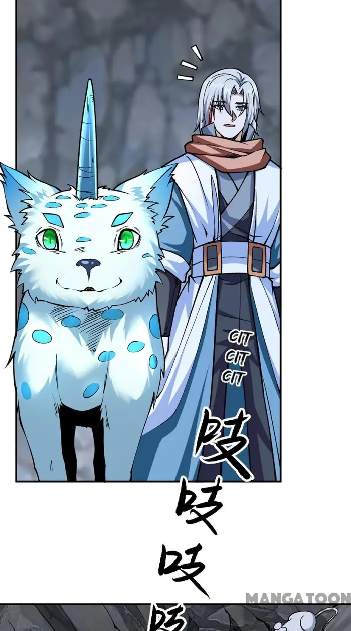 Martial Arts Reigns Chapter 446 halaman 3