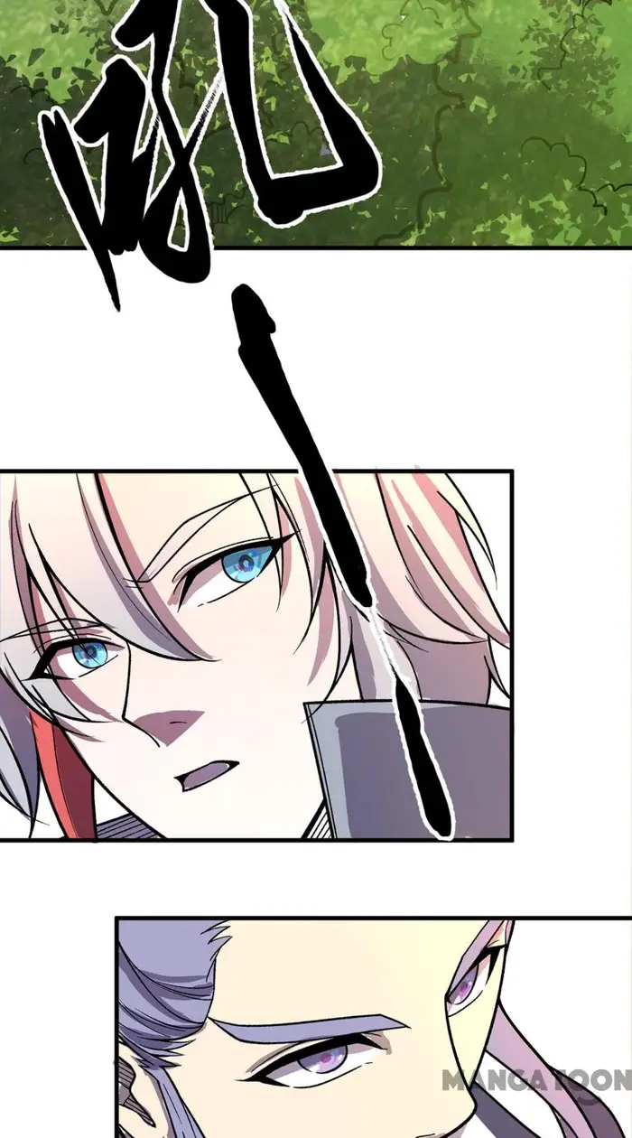 Martial Arts Reigns Chapter 444 - Halaman 17