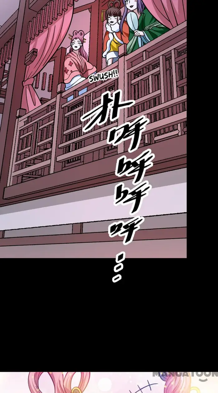 Martial Arts Reigns Chapter 441 - Halaman 52