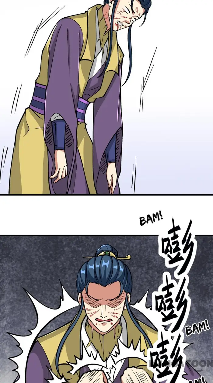 Martial Arts Reigns Chapter 435 - Halaman 44
