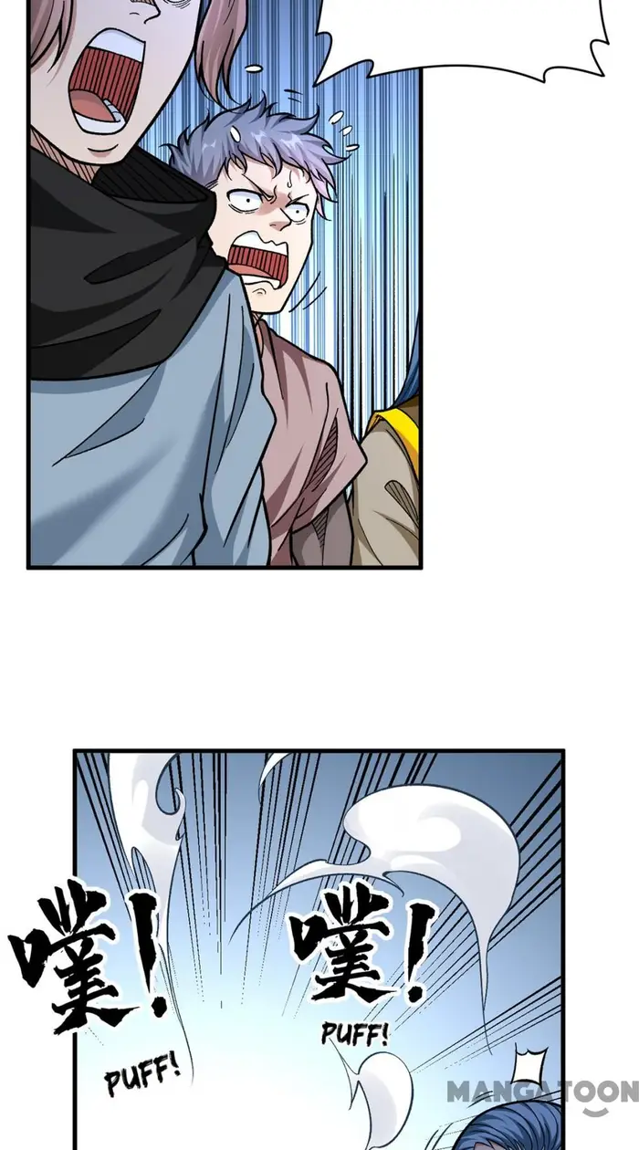 Martial Arts Reigns Chapter 426 - Halaman 23