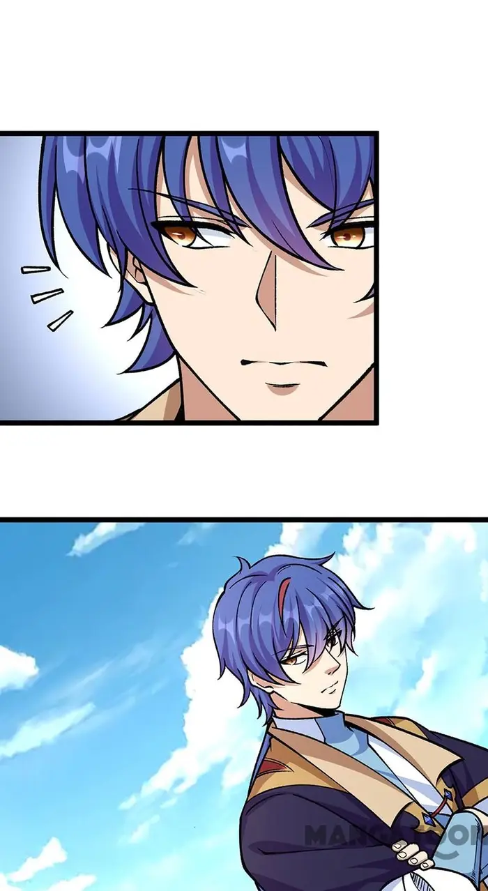 Martial Arts Reigns Chapter 418 halaman 4