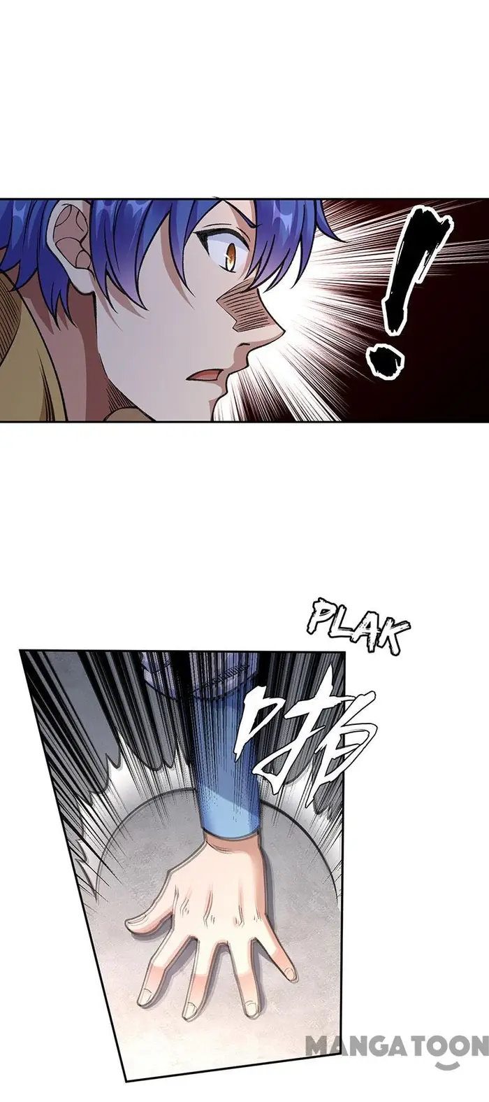 Martial Arts Reigns Chapter 407 - Halaman 17