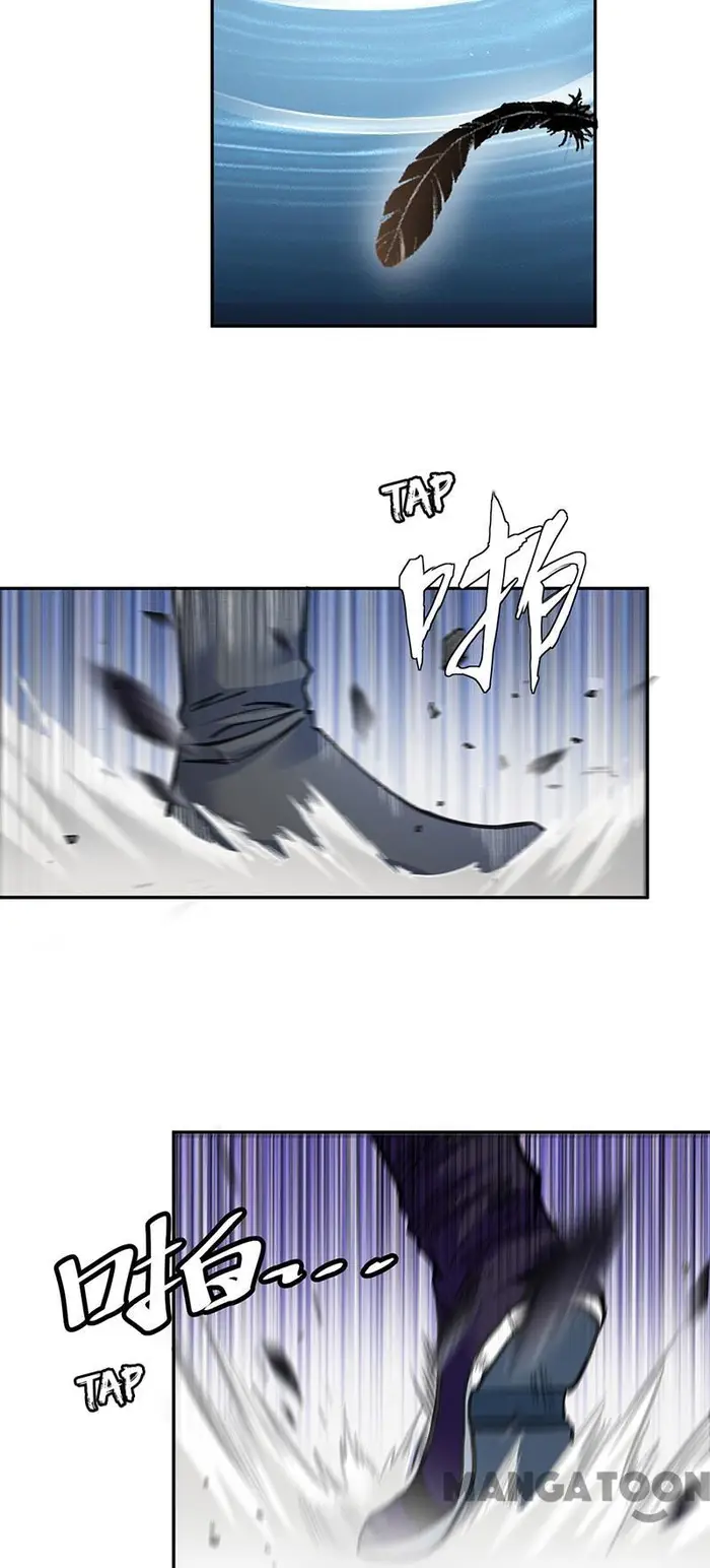 Martial Arts Reigns Chapter 406 - Halaman 32