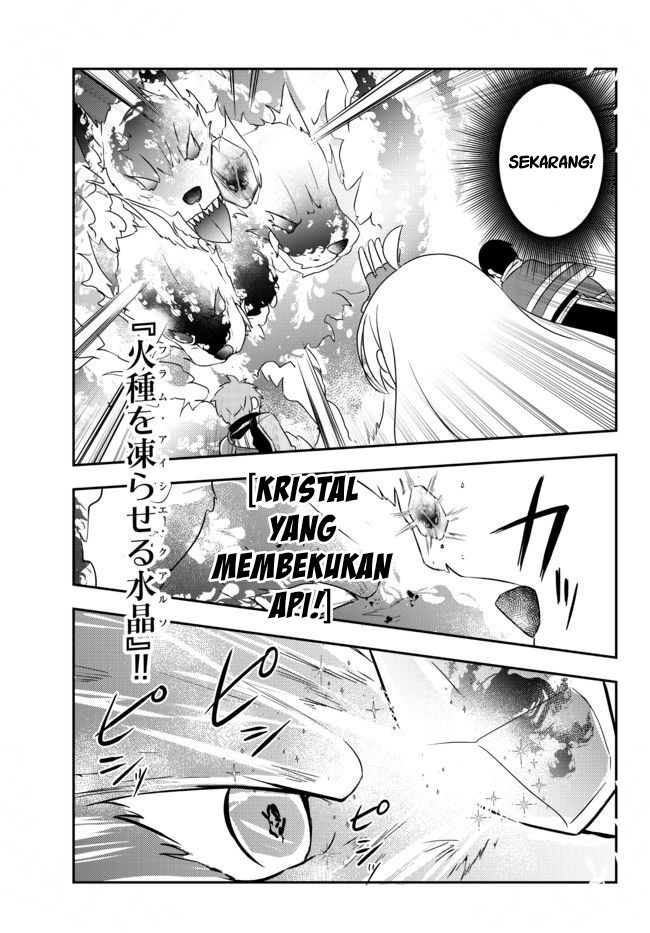 Bishoujo ni Natta kedo, Netoge Haijin Yattemasu. Chapter 22 - Halaman 30