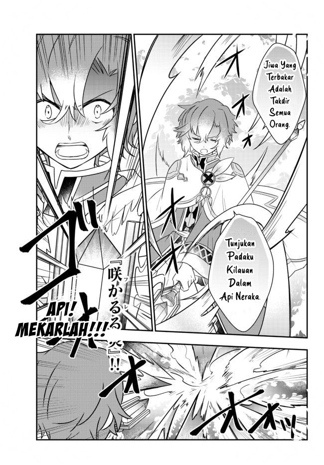 Bishoujo ni Natta kedo, Netoge Haijin Yattemasu. Chapter 22 - Halaman 6