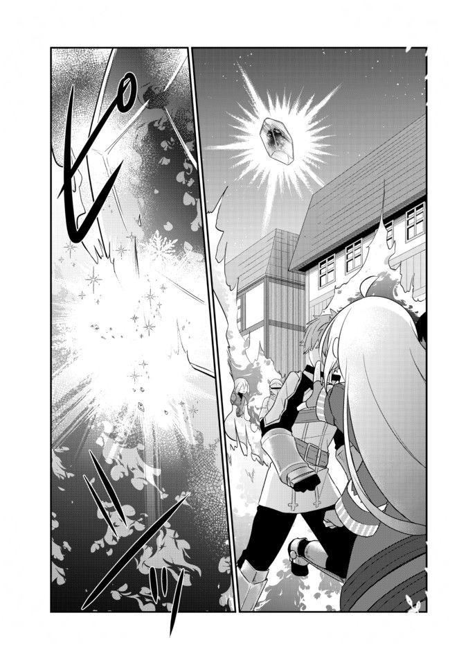 Bishoujo ni Natta kedo, Netoge Haijin Yattemasu. Chapter 22 - Halaman 8
