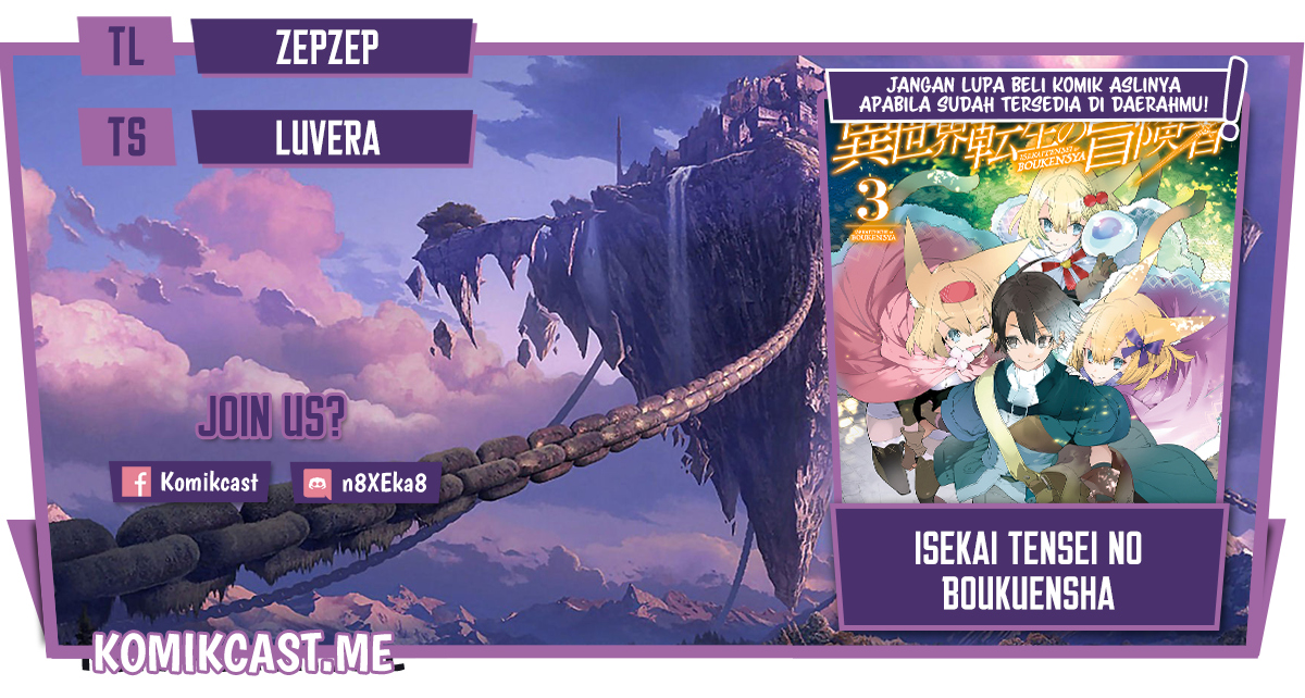 Komik Isekai Tensei no Boukensha Chapter 34 gambar 1