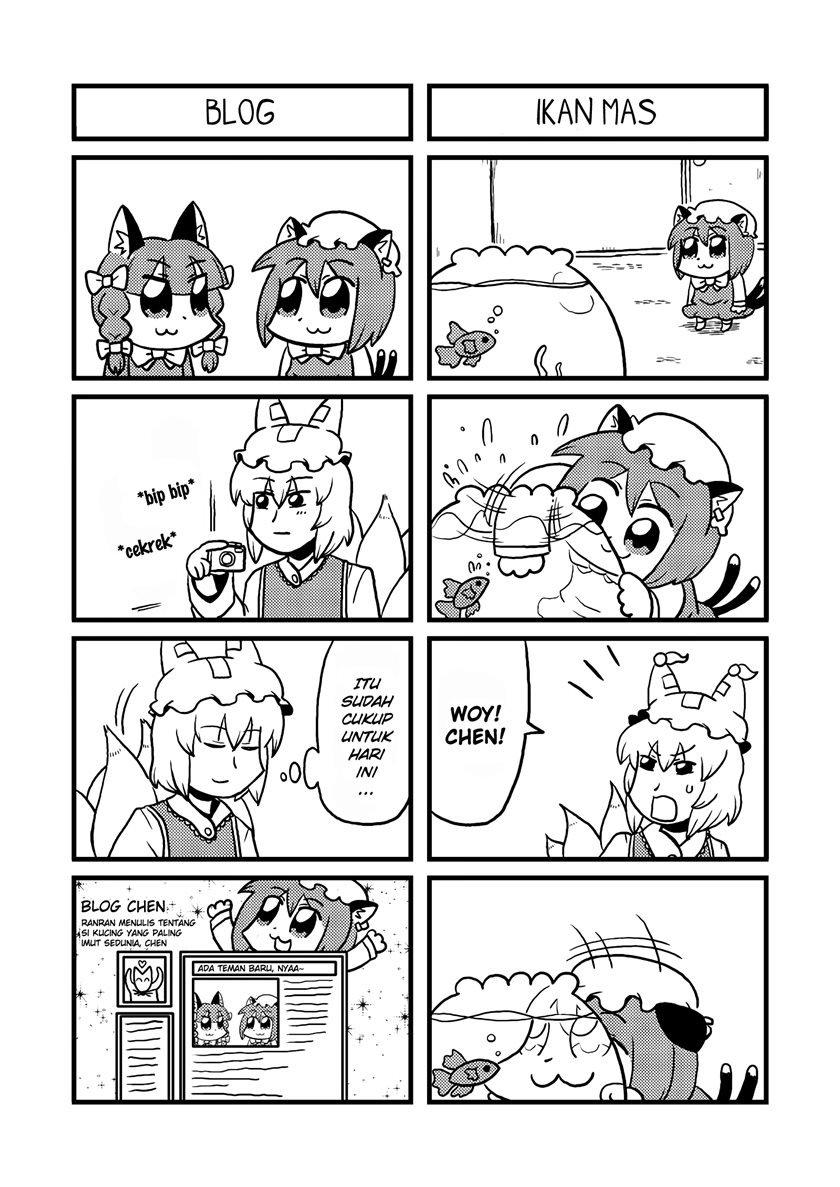 Café de Fantôme Chapter 00.1 - Halaman 2
