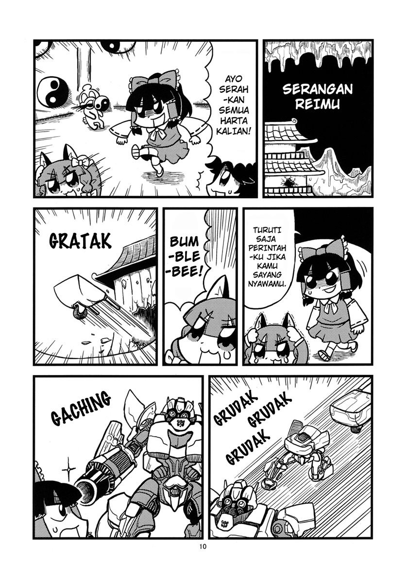 Café de Fantôme Chapter 00.1 - Halaman 7