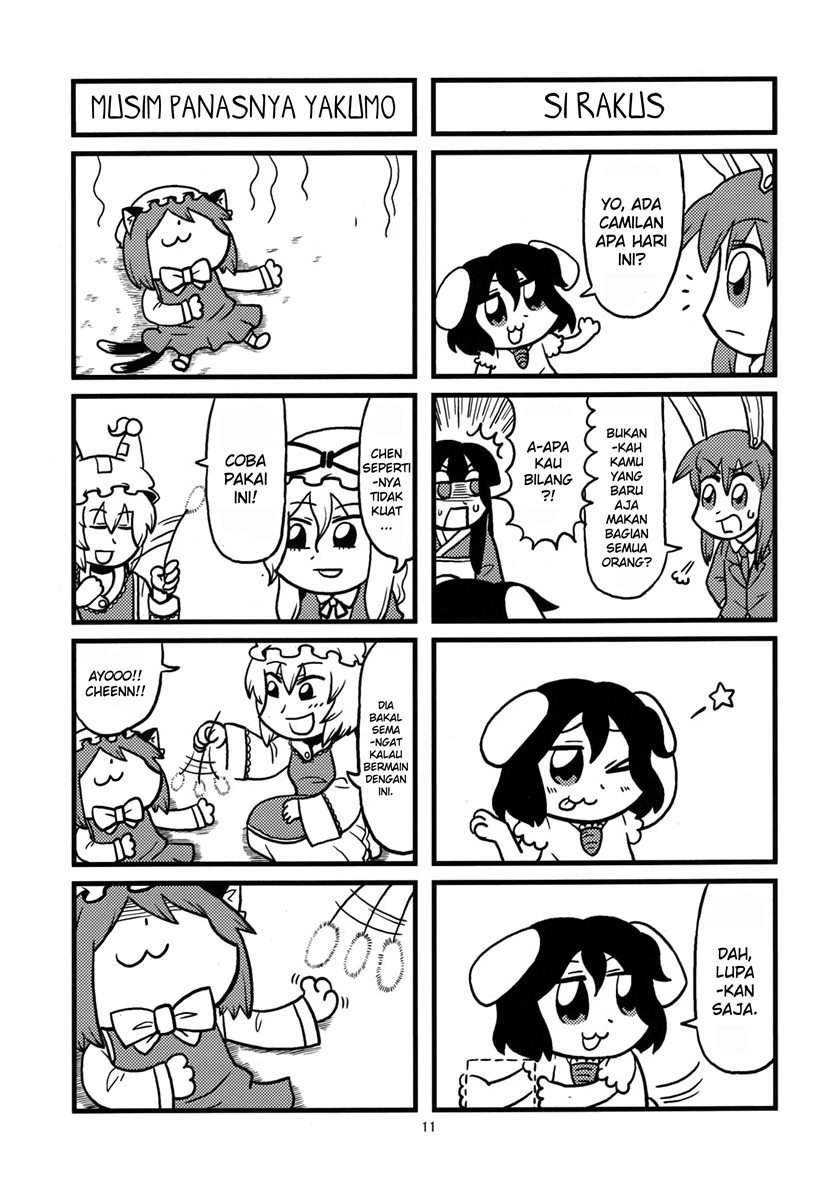 Café de Fantôme Chapter 00.1 - Halaman 8