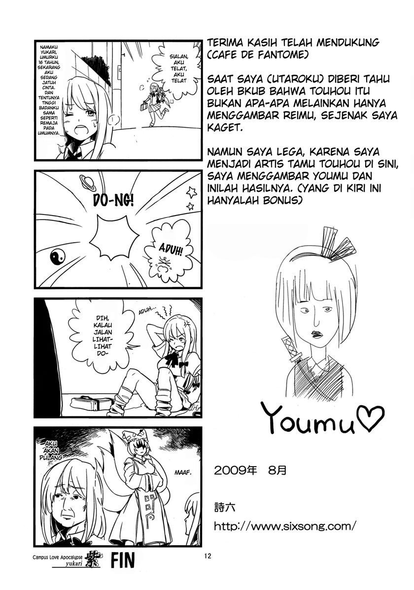 Café de Fantôme Chapter 00.1 - Halaman 9