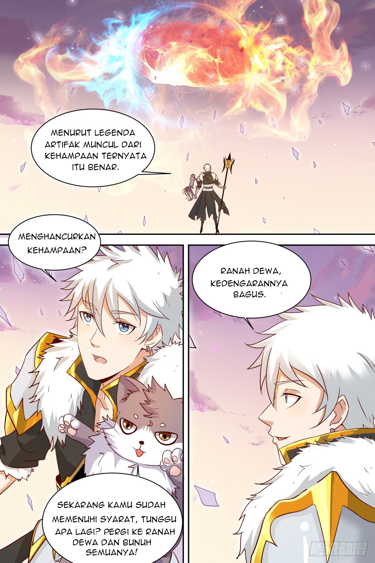 Campus Martial God Chapter 40 - Halaman 17
