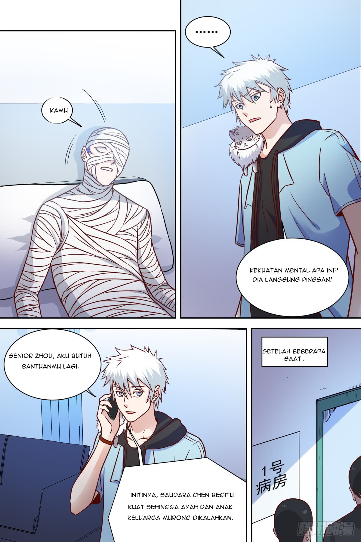 Campus Martial God Chapter 40 - Halaman 6
