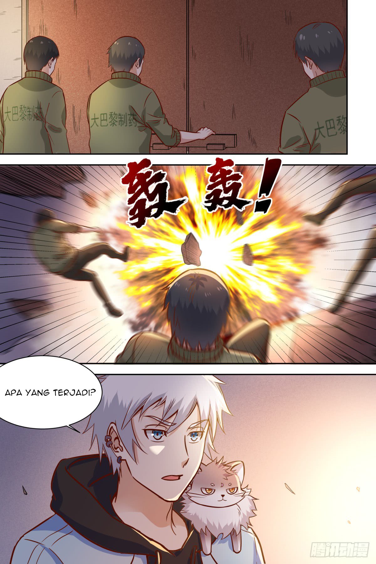 Campus Martial God Chapter 38 - Halaman 4