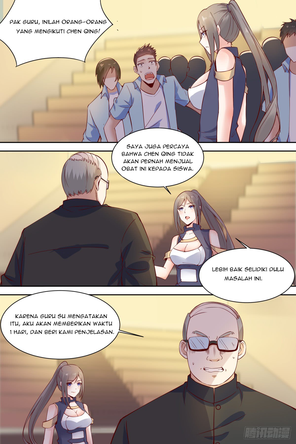 Campus Martial God Chapter 37 - Halaman 7
