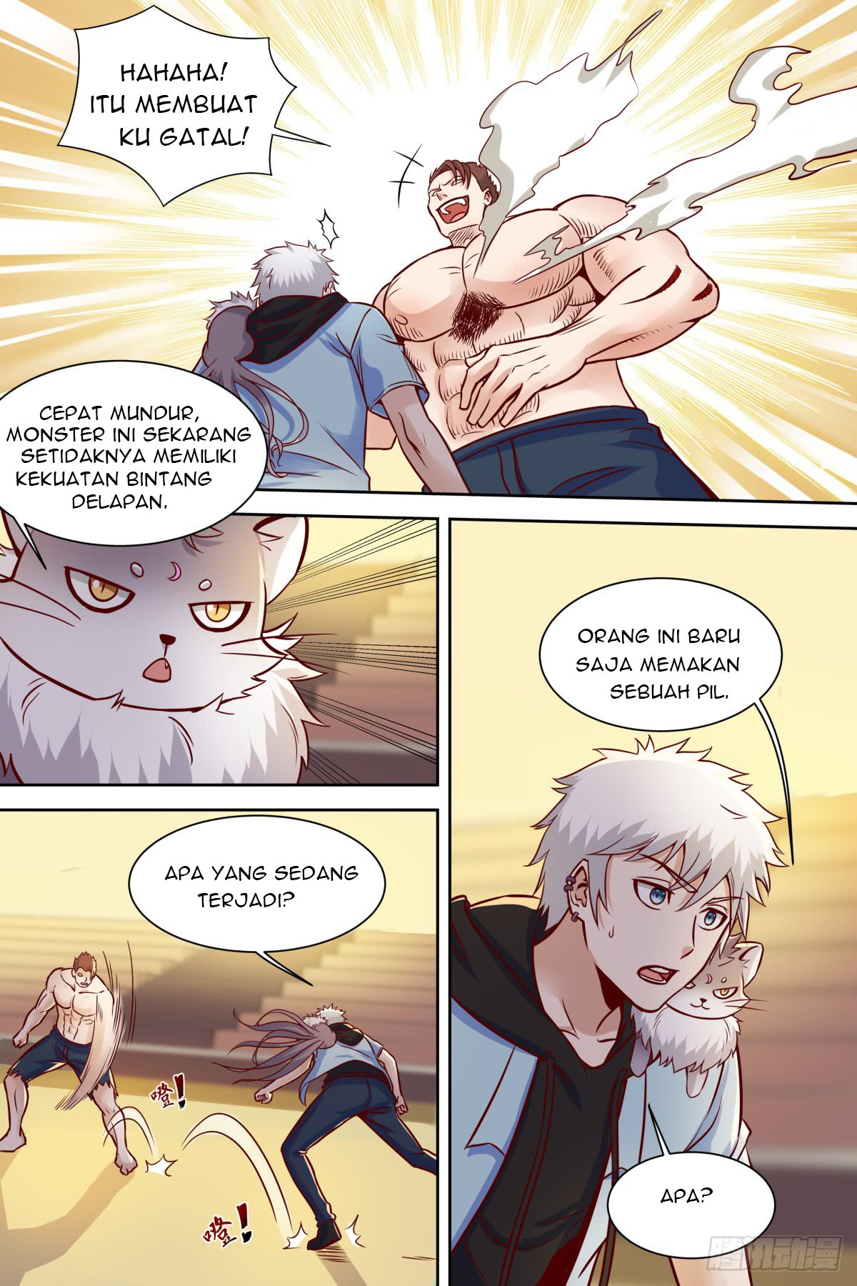 Campus Martial God Chapter 36 - Halaman 6