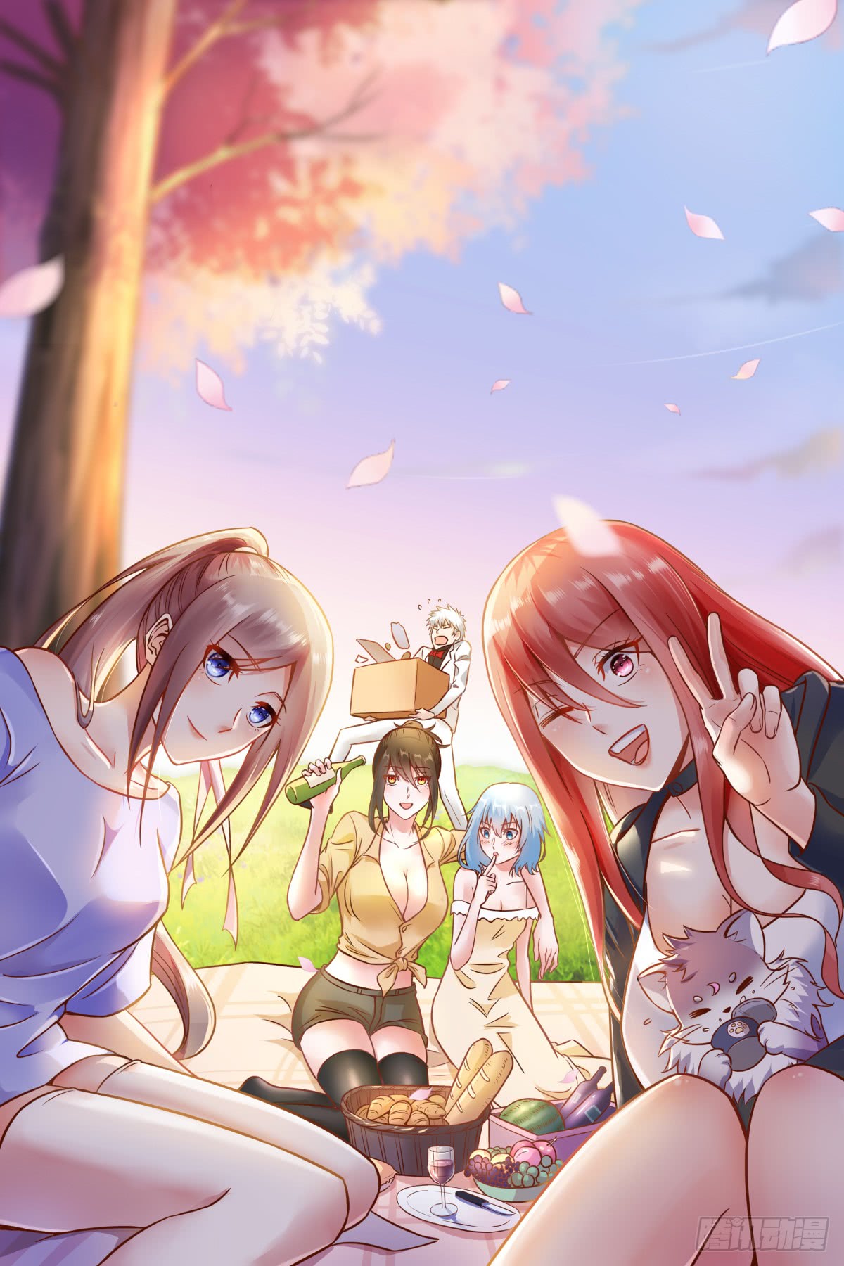 Komik Campus Martial God Chapter 35 gambar 1