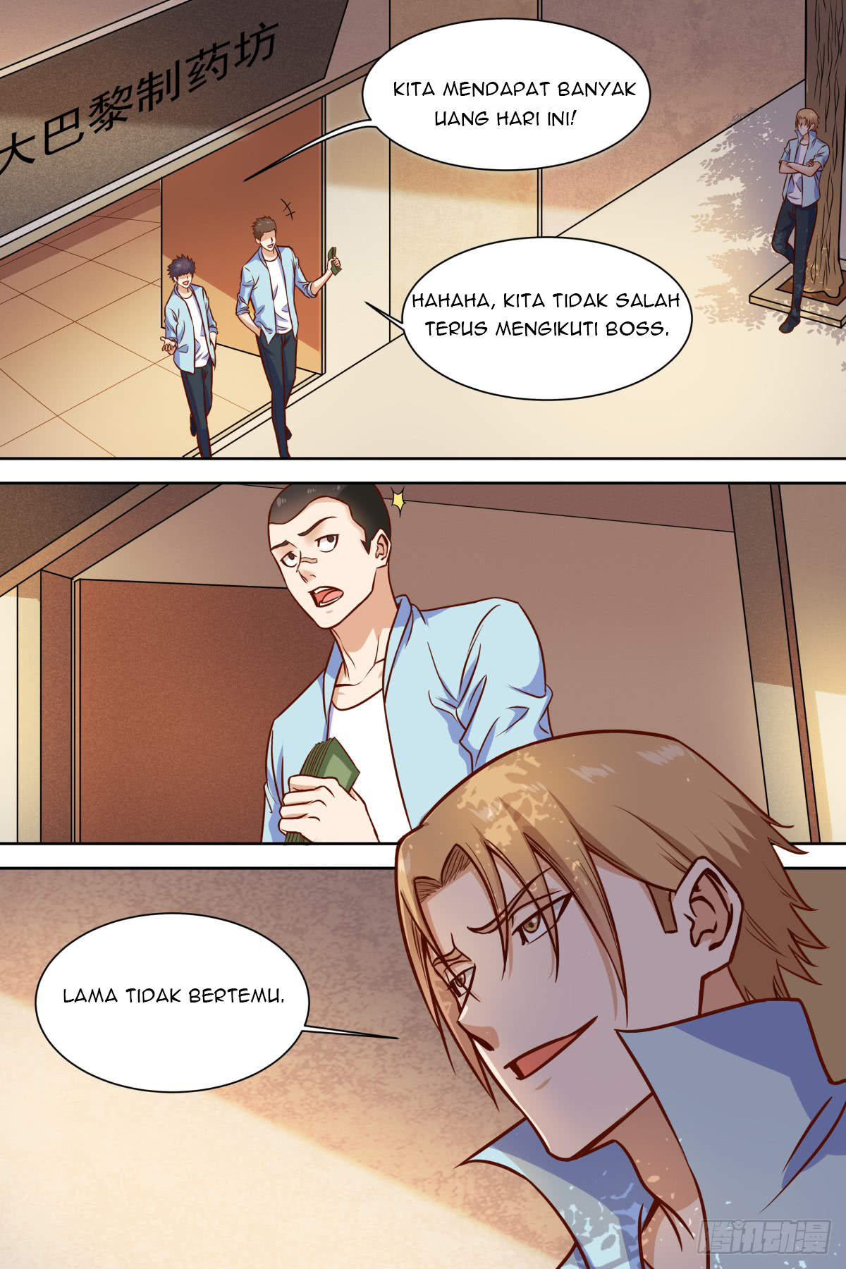Campus Martial God Chapter 35 - Halaman 2
