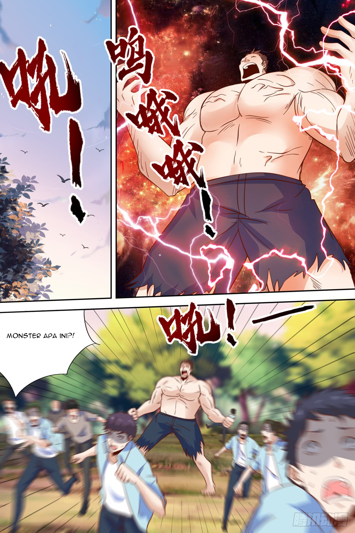 Campus Martial God Chapter 35 - Halaman 9