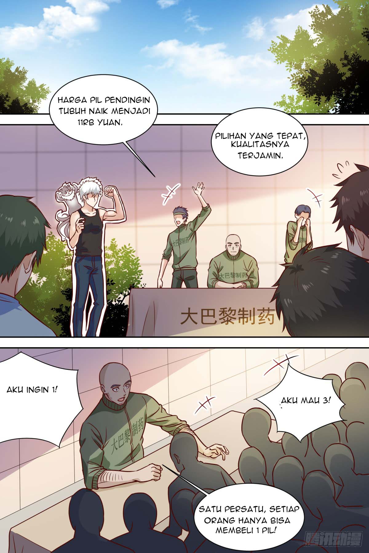 Campus Martial God Chapter 33 - Halaman 5