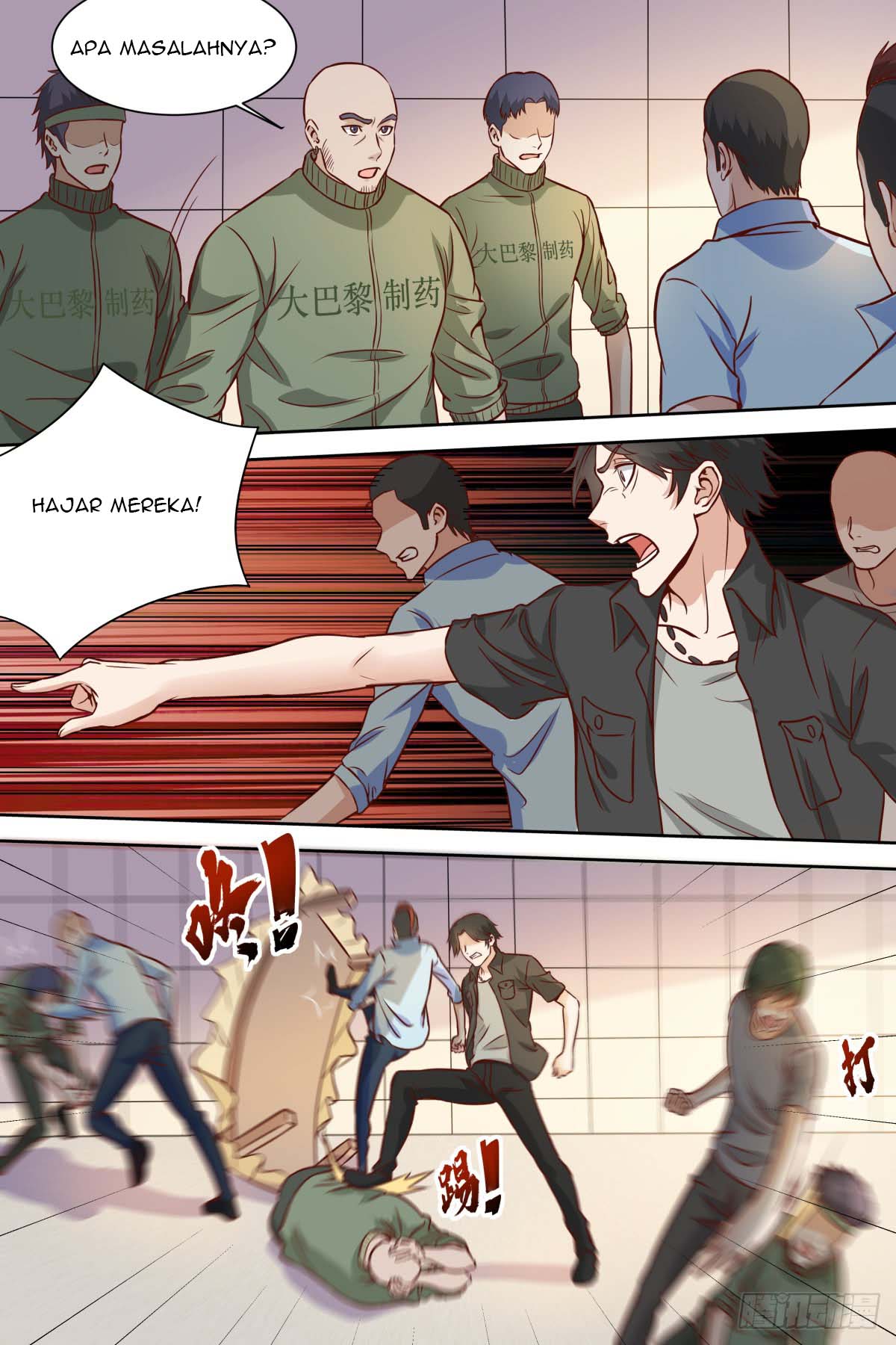 Campus Martial God Chapter 33 - Halaman 8