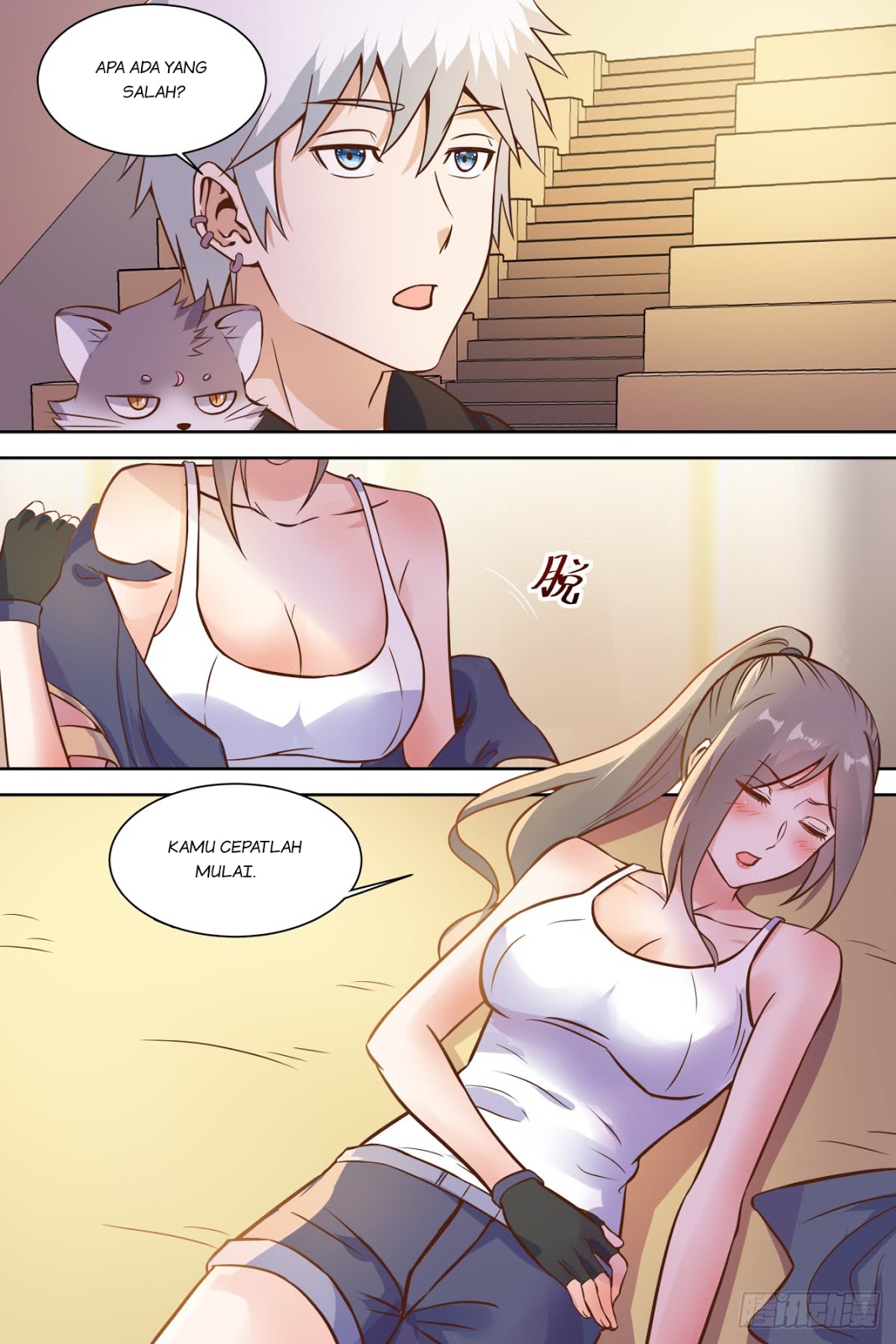Campus Martial God Chapter 28 - Halaman 4