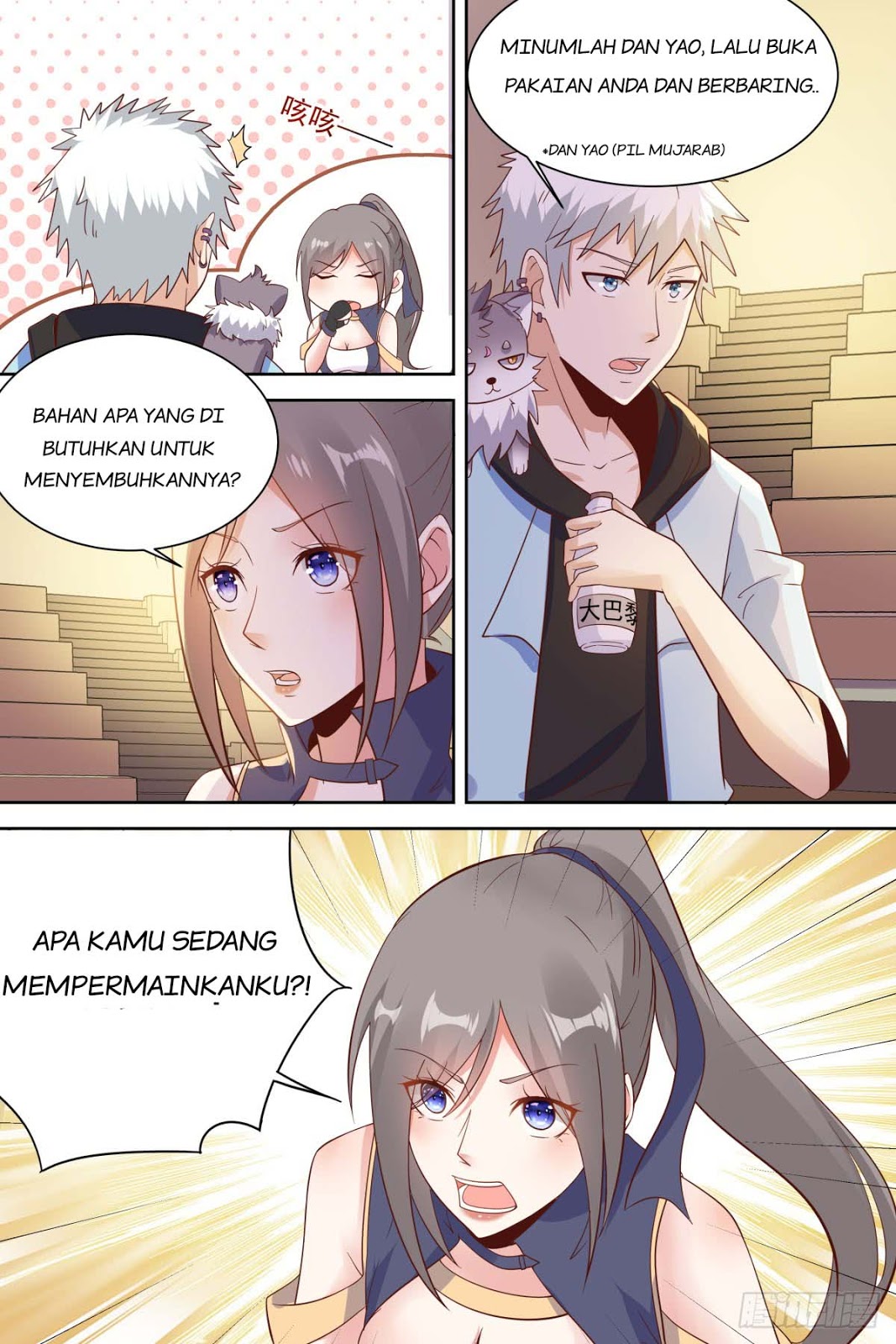 Campus Martial God Chapter 27 - Halaman 11