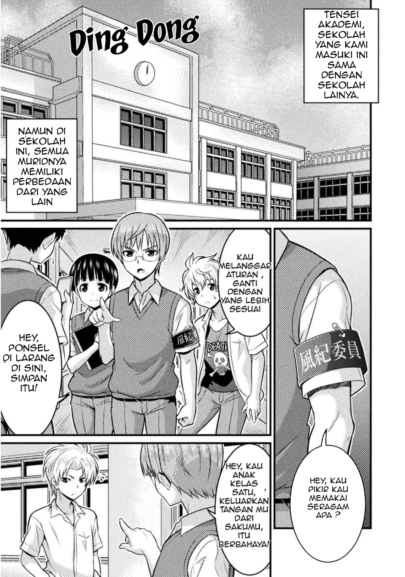 Manga Daily Life In TS School Chapter 3 gambar 2