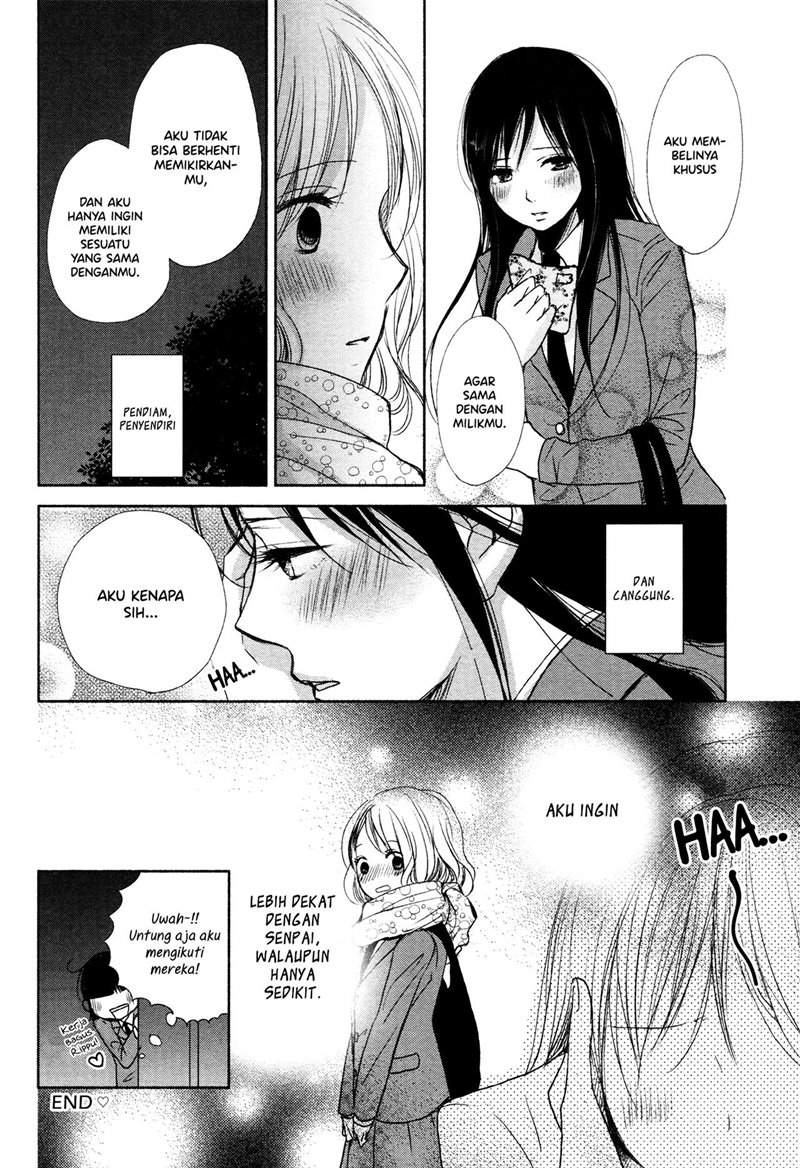 Can I Put You On The Spot? Chapter 00.1 - Halaman 12