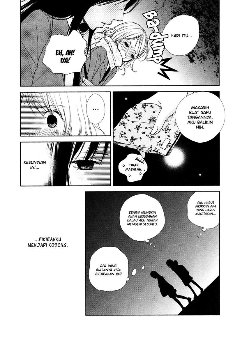 Can I Put You On The Spot? Chapter 00.1 - Halaman 5