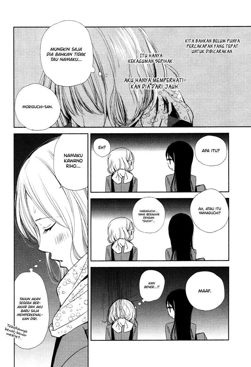 Can I Put You On The Spot? Chapter 00.1 - Halaman 6