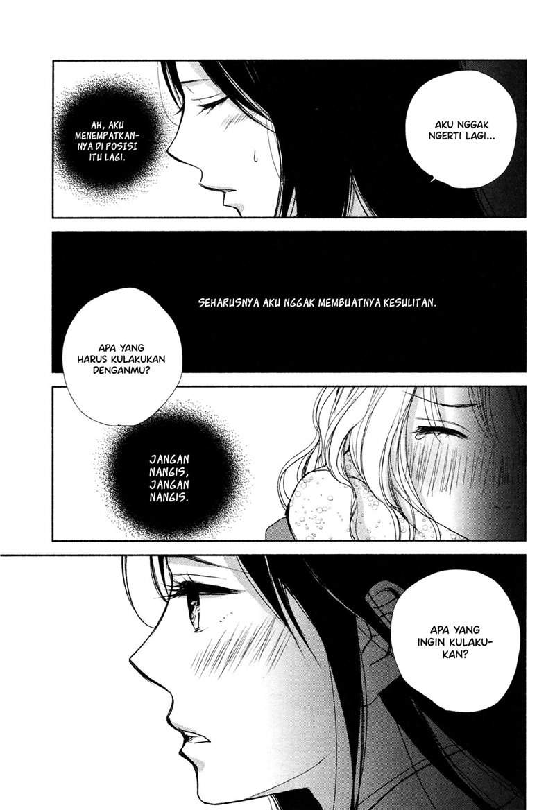 Can I Put You On The Spot? Chapter 00.1 - Halaman 9