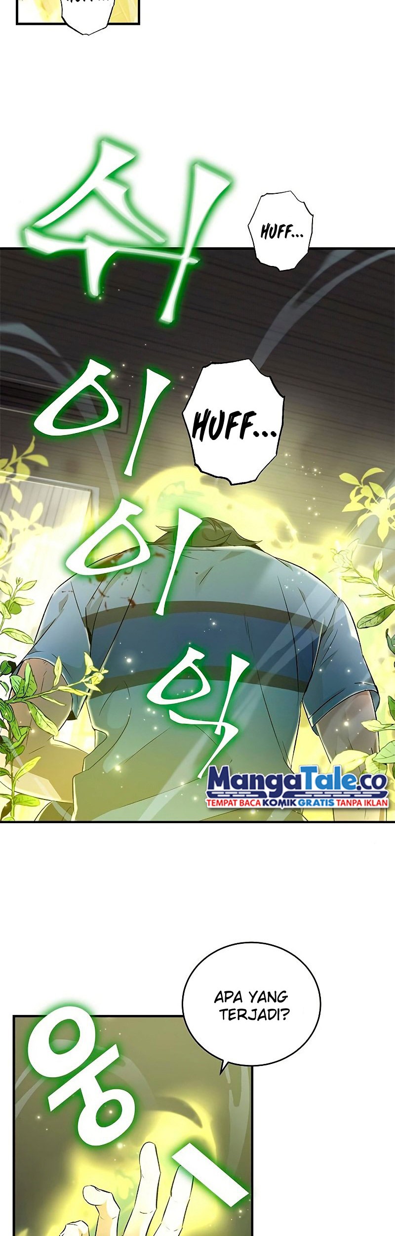 Drug Devourer Chapter 6 halaman 3