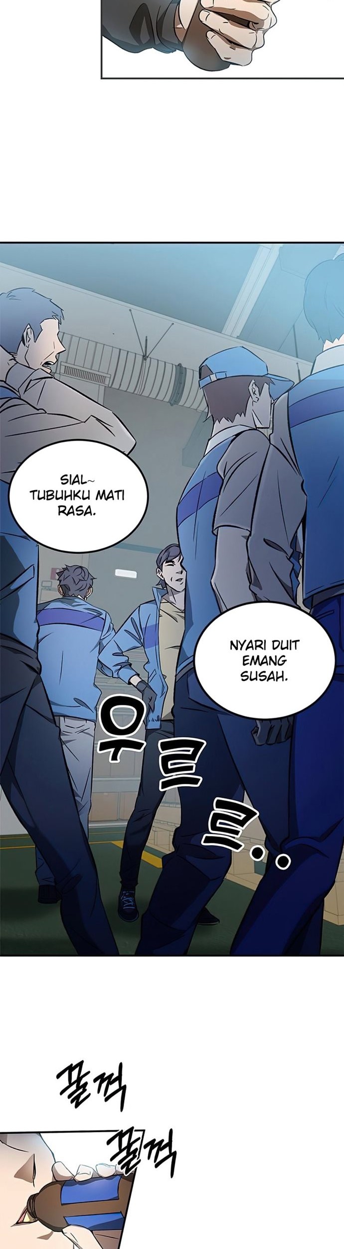 Drug Devourer Chapter 1 halaman 3