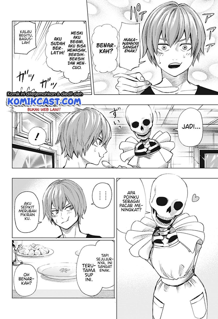 Can you fall in love with the skeleton? Chapter 00.1 - Halaman 12