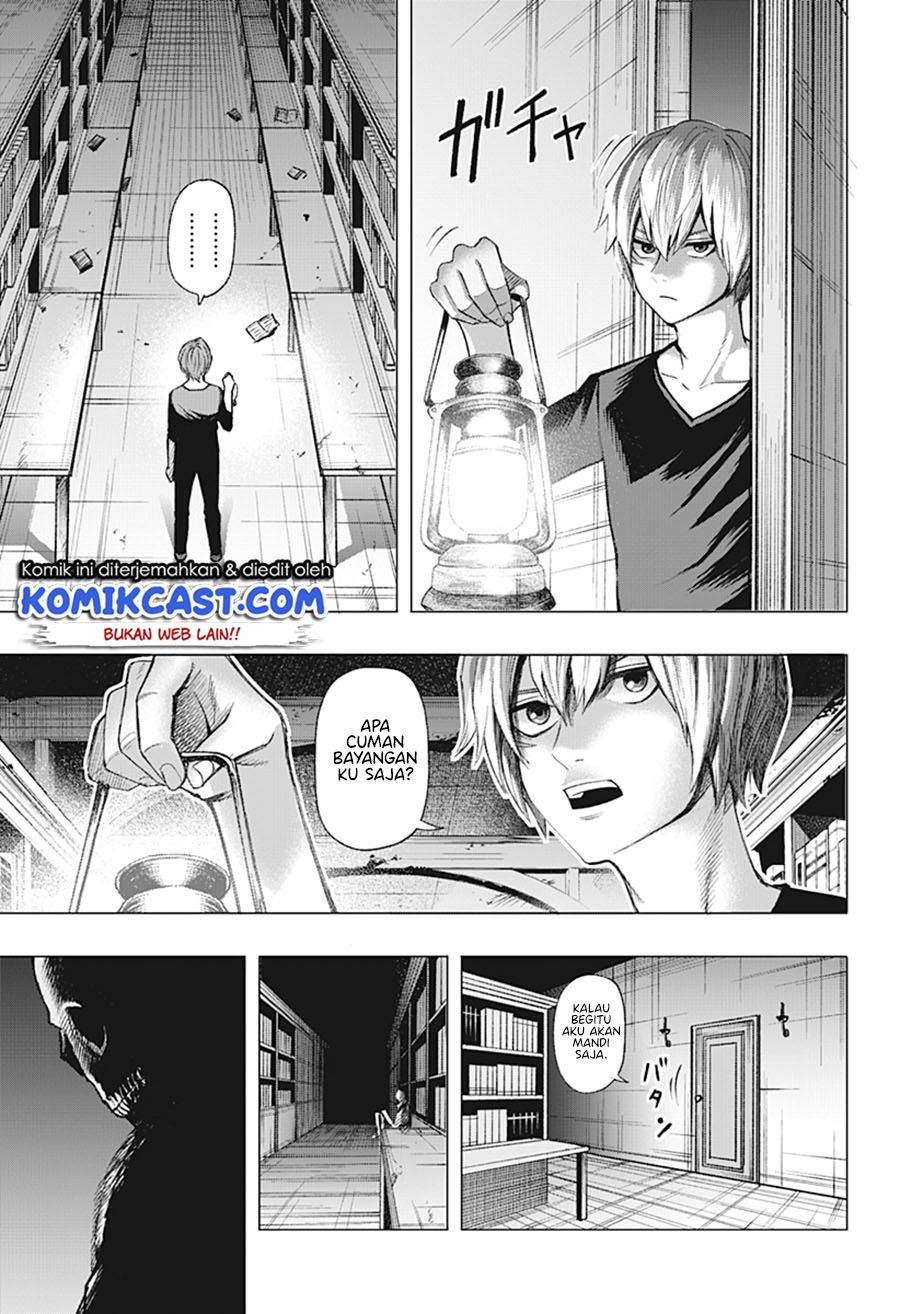 Can you fall in love with the skeleton? Chapter 00.1 - Halaman 17