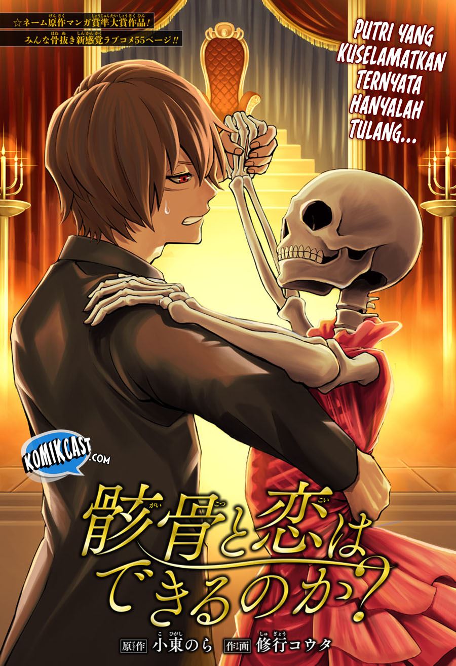 Can you fall in love with the skeleton? Chapter 00.1 Gambar 3