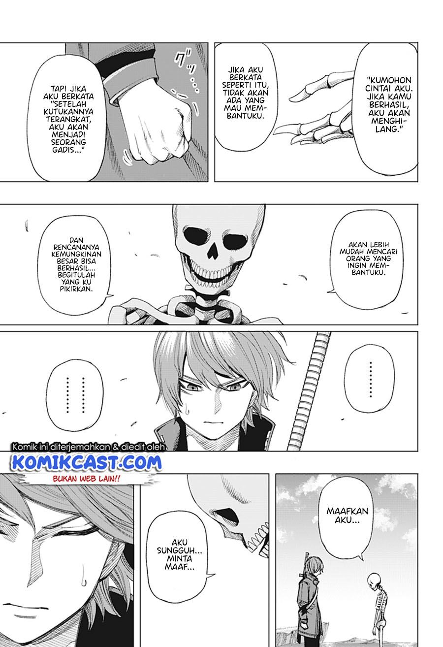 Can you fall in love with the skeleton? Chapter 00.1 - Halaman 45