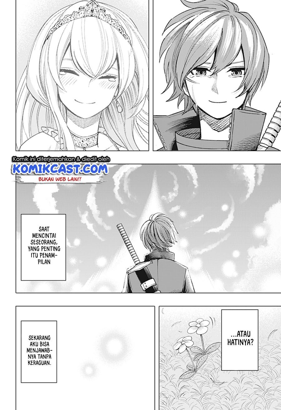 Can you fall in love with the skeleton? Chapter 00.1 - Halaman 53