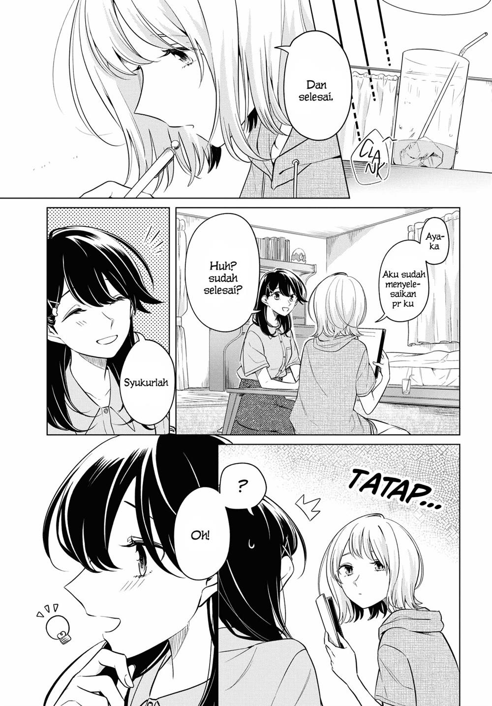 Can’t Defy the Lonely Girl Chapter 13 - Halaman 16