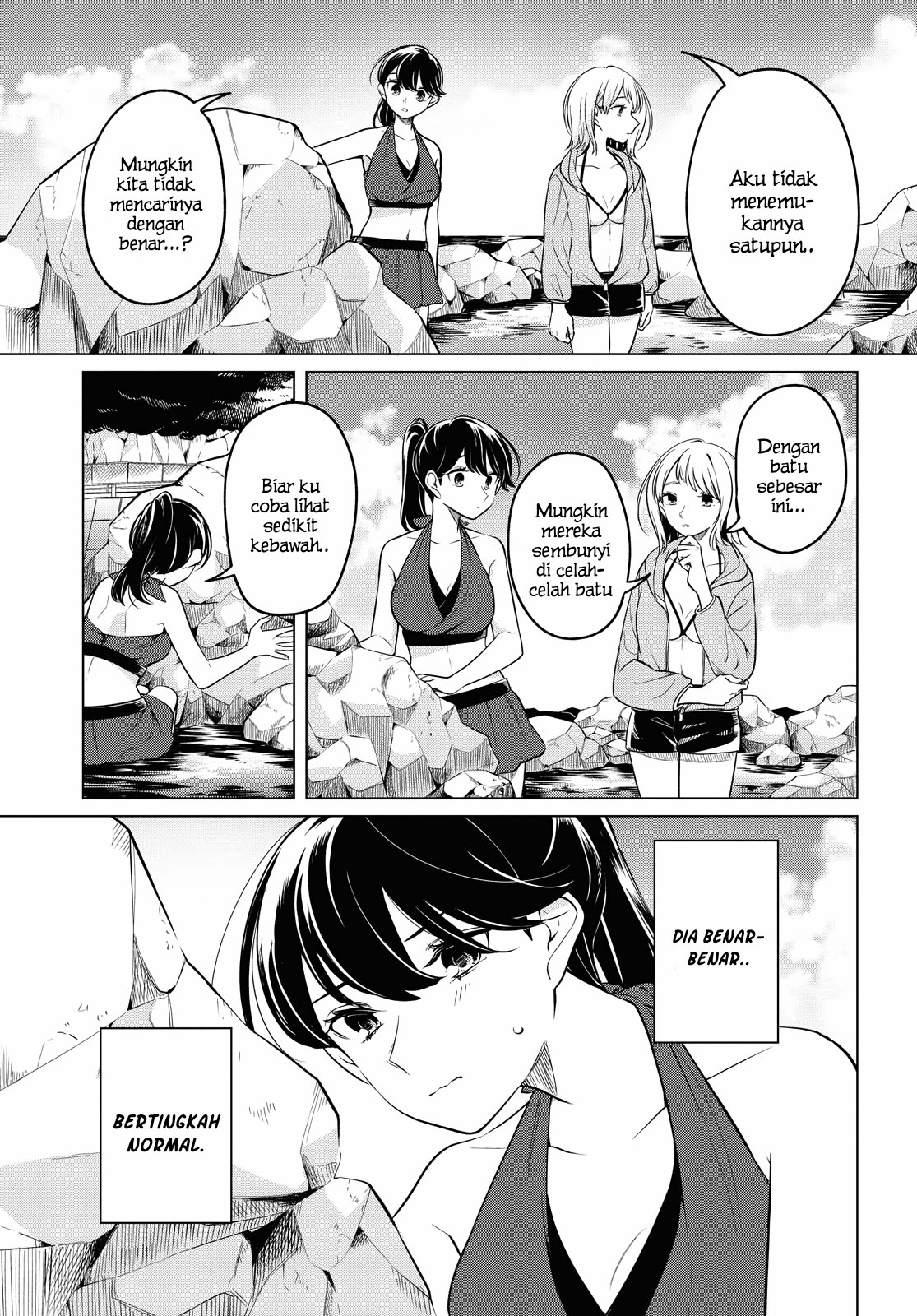Can’t Defy the Lonely Girl Chapter 12 - Halaman 18